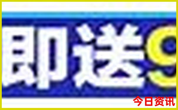 廉江最值得去的景点