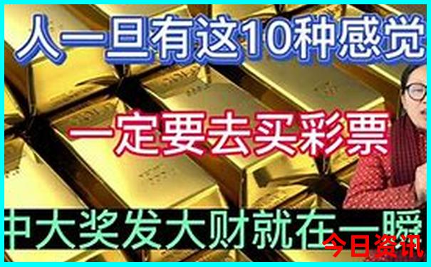 成都旅游自由行攻略