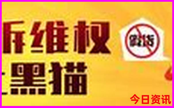 北京3日游跟团价格