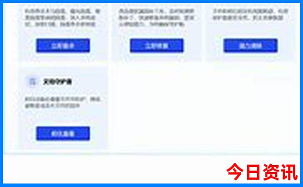 长沙三天旅游攻略景点必去