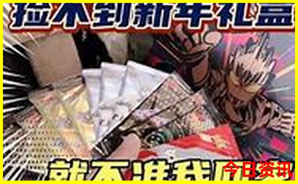 国内适合5天旅游的地方